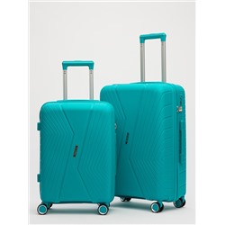 RY-804 75 20" Чемодан