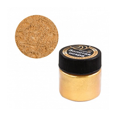 Краситель сухой перламутровый Caramella Золотая искра, 5 гр