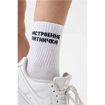 Носки стандарт Пятничка комплект 2 пары НАТАЛИ #985310