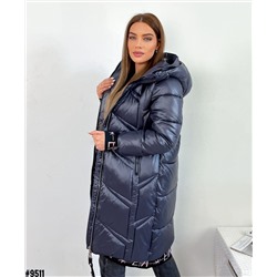 Зимние куртки и пуховики 905261