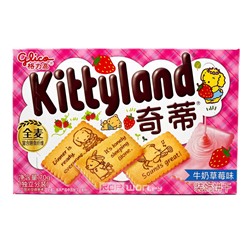 Печенье со вкусом молочной клубники Kittyland, Китай, 70 г. Срок до 04.07.2024.Распродажа