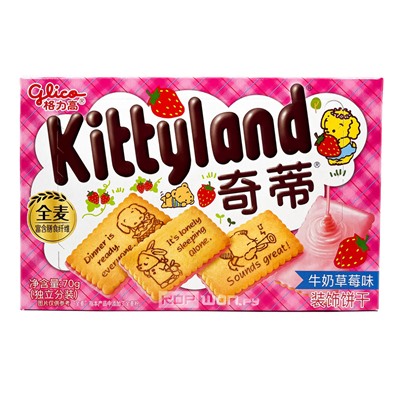 Печенье со вкусом молочной клубники Kittyland, Китай, 70 г. Срок до 04.07.2024.Распродажа
