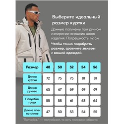 Горнолыжный костюм мужской зимний белого цвета 394Bl
