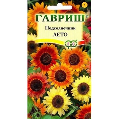 Цв.Подсолнечник Лето смесь (Гавриш) 0,5г