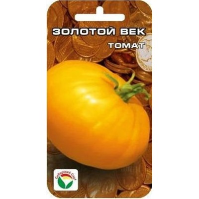 Томат Золотой Век (Сиб.сад) 20шт