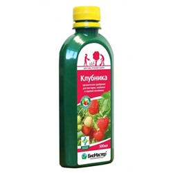 Клубника 0,5л (Био Мастер)/20шт