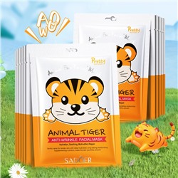 Маска для лица с рисунком тигра увлажняющая Sadoer Animal Tiger