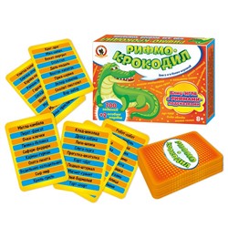 Игра "Рифмо-Крокодил " 03731 Русский стиль РОССИЯ