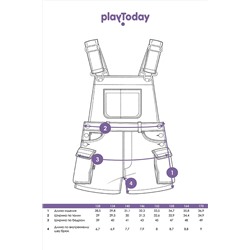 Комбинезон PLAYTODAY #972745