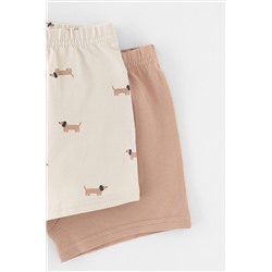 Трусы 2 шт. CROCKID #1027926