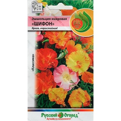 Цв.Эшшольция Шифон смесь (НК) 0,1г