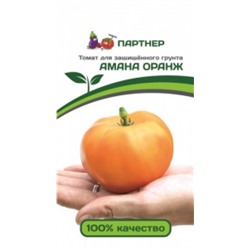 Томат Амана Оранж (Партнер) 10шт