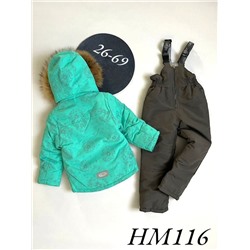 Костюм HM116 бирюза