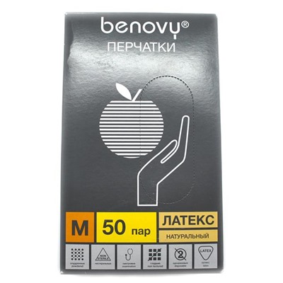 Перчатки  Смотровые латекс.опудренные нестерильн. S (Benovy) (мин.50пар) белые