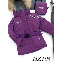 Костюм HZ105 фиолет