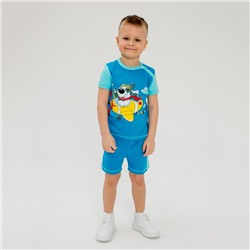 Костюм ясельный Пилот