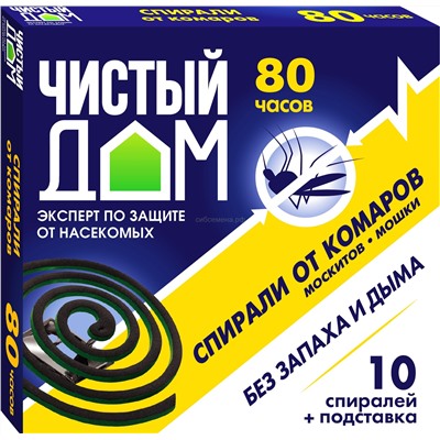 Спирали от комаров Чистый дом (02-076)