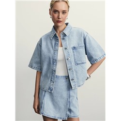 523833 ZARINA Юбка