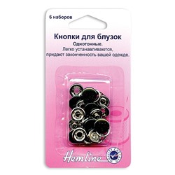 Кнопки однотонные для блузок