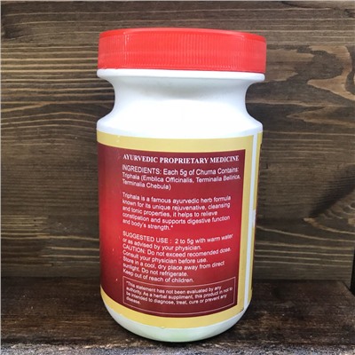 TRIPHALA CHURNA, Shanti Veda (ТРИФАЛА ЧУРНА, Для очищения, омоложения и восстановления организма, Шанти Веда), 250 г. - СРОК ГОДНОСТИ ПО НОЯБРЬ 2023 ГОДА