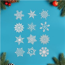 Набор наклеек новогодних "Снежинки" белые, 29,2 х 38,1 см