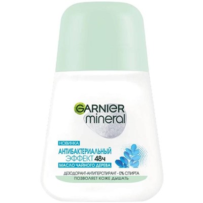 Дезодорант-roll MINERAL  50мл Антибактериальный эффект Garnier