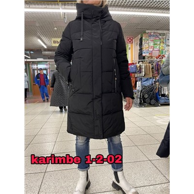 Арт. 8253867
