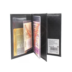 Обложка для авто+паспорт Premier-О-78 натуральная кожа черный ладья (327)  194058