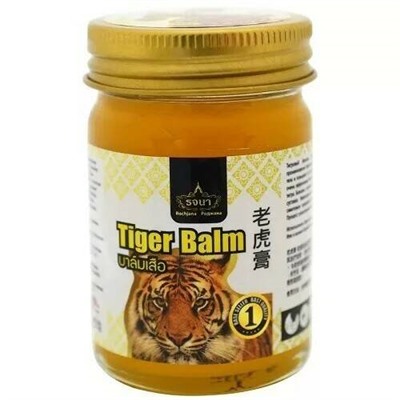 TIGER Balm, Rochjana (Тайский ТИГРОВЫЙ бальзам для тела, Роджана), 50 г.