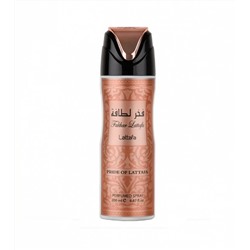 FAKHAR LATTAFA Perfumed Spray, Lattafa (ФАХАР ЛАТТАФА парфюмерный спрей, Латтафа), 200 мл.