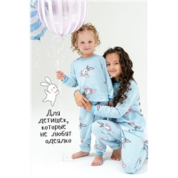 Детская пижама с брюками Степашка с начесом НАТАЛИ #875577