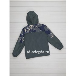 Куртка 290-5008