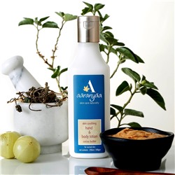 Skin soothing HAND & BODY LOTION cocoa butter, Aaranyaa (Успокаивающий ЛОСЬОН ДЛЯ РУК И ТЕЛА с маслом какао, Аараньяа), 250 мл. - СРОК ГОДНОСТИ ДО 31 ИЮЛЯ 2025 ГОДА