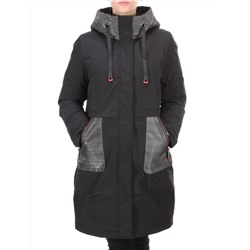 2090 BLACK Куртка зимняя женская AIKESDFRS (200 гр. холлофайбера) размер 52 российский