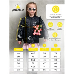 Бомбер демисезонный для девочки "Тренд" черный