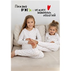 Валентинка - детская пижама