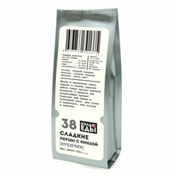 Сладкие перцы с кинзой, ассорти, 50 грамм