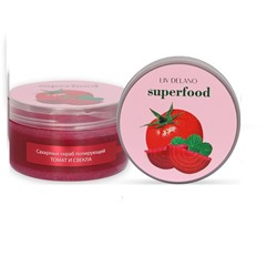 Superfood Скраб сахарный полирующий Томат и свекла 240г