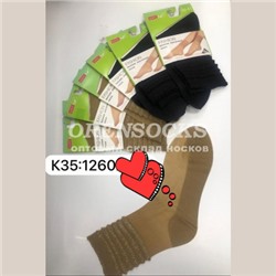 НОСКИ КАПРОНОВЫЕ ВЫСОКОЙ ДЛИНЫ НАРИС АССОРТИ ОТЛИЧНОГО КАЧЕСТВА !!! K35