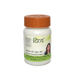 KAYAKALP VATI Extra Power, Divya (КАЯКАЛП (Каякальп) ВАТИ, при кожных заболеваниях, Дивья), 160 таб.