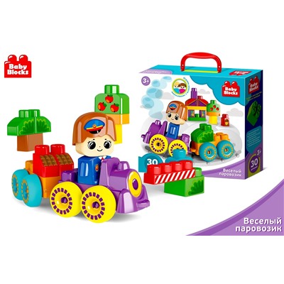 Конструктор пластиковый «Веселый паровозик» 30 деталей Baby Blocks