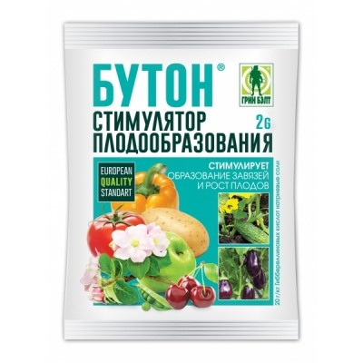 Бутон 10г (Т-Э) /350шт