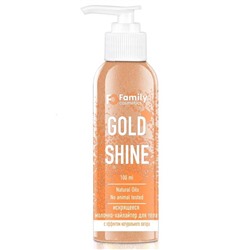 Молочко-хайлайтер д/тела Искрящееся с эффектом натур. загара Gold Shine 100мл VILSEN