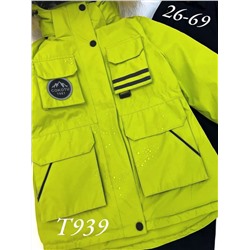 Костюм T939 светло-зеленый