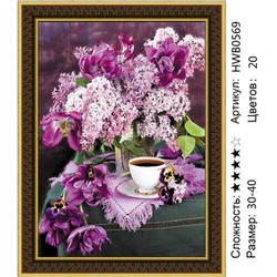 AM34 HWB0569, 30х40 см