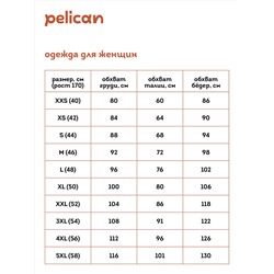 PELICAN Майка