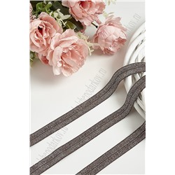 Тесьма эластичная с люрексом 1,5 см*10 ярд (SF-369-8) шоколадный