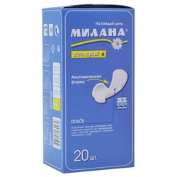 МИЛАНА  Прокладки гиг. ежедн. 20шт. Dolce Део Драй (1 кап.)  404