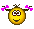 ужас