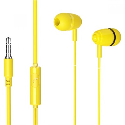 Наушники Perfeo ALTO-M с микрофоном (желтые)